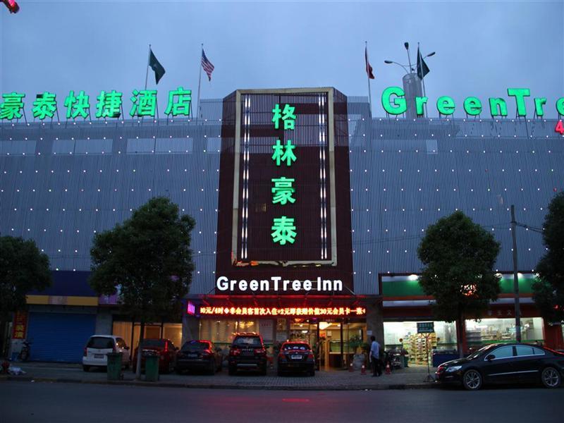 Greentree Inn Shanghai Gucun Park Express Hotel Buitenkant foto